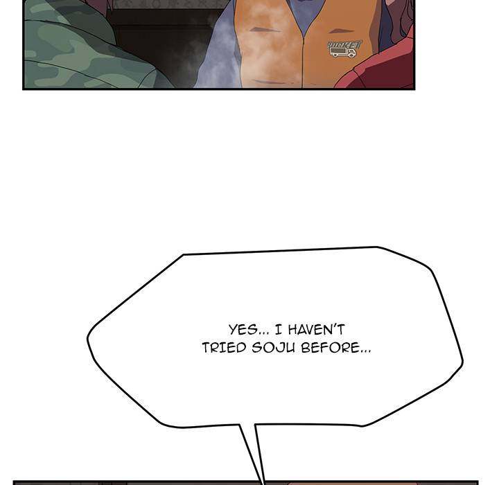 My Stepmom - Chapter 35 - Andromeda 11 page 74 hentai porn comic manga doujin